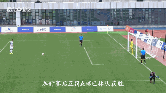 精彩瞬间再现多重进攻策略成关注焦点的简单介绍