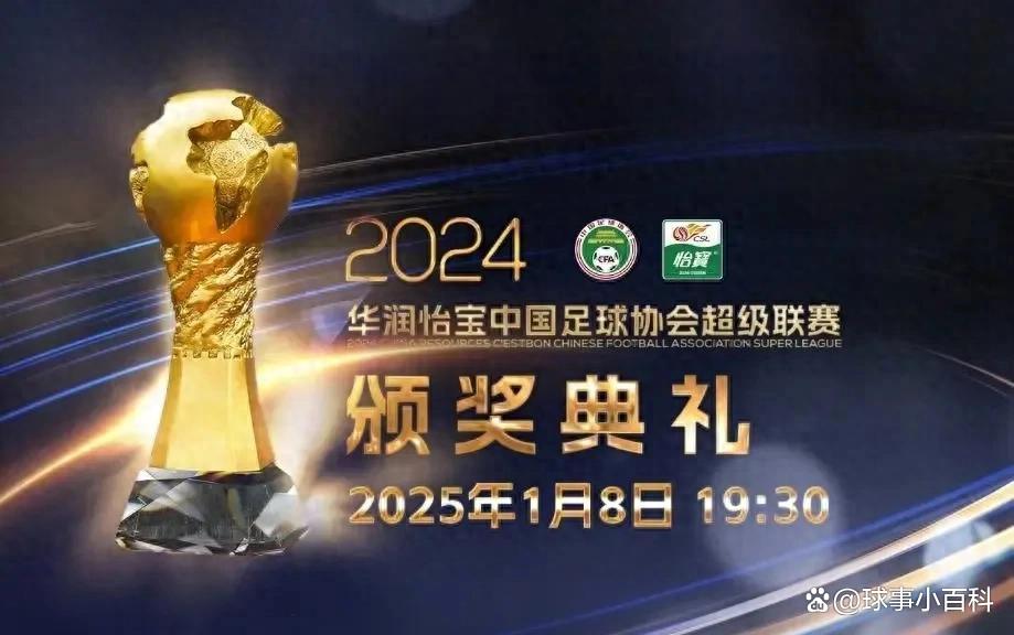 关于喜讯！上港金靴中锋即将在9月份重返球队，亚冠首秀令人期待的信息